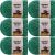Spinrite Bernat Blanket Brights Big Ball Yarn Go Go Green Pack of 6 Skein