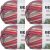 Spinrite Bernat Bernat Maker Home Dec Yarn Nautical Variegate Pack of 4 Skein