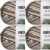 Spinrite Bernat Bernat Maker Home Dec Yarn Pebble Beach Variegate Pack of 4 Skein