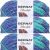 Spinrite Bernat Blanket Big Ball Yarn Ocean Shades Pack of 3 Skein