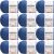 Spinrite Bernat Softee Baby Yarn Navy Pack of 12 Skein