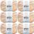 Spinrite Bernat Baby Blanket Big Ball Yarn Spring Blossom Pack of 6 Skein