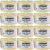 Spinrite Bernat Baby Blanket Stripes Yarn Sunshine Pack of 12 Skein