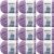 Spinrite Bernat Blanket Extra Yarn Gray Orchid Pack of 12 Skein