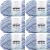 Spinrite Bernat Baby Blanket Big Ball Yarn Lovely Blue Pack of 6 Skein