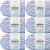Spinrite Bernat Baby Blanket Big Ball Yarn Posey Purple Pack of 6 Skein