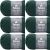Spinrite Patons Classic Wool Yarn Pine Pack of 6 Skein