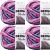 Spinrite Bernat Blanket Big Ball Yarn Tourmaline Pack of 4 Skein