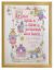 Plaid Bucilla Counted Cross Stitch Kit 10 X 13 inches Princess Birth Record