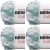 Spinrite Bernat Casa Yarn Turquoise Harbor Pack of 4 Skein