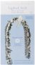 Lighted Decorative Wedding Arch 8 feet White