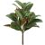 Magnolia Leaf Spray Green/Brown 12 X 20 Inches