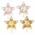 Christmas Decoration Tinsel Star Tree Topper with Mini Lights 8.5 inches 4 assorted colors