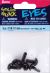 Shank Back Solid Eyes with Plastic Washers 12 mm Black
