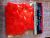 Acrylic Pom Pom Red 1 Inch