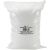 Bean Bag Fill Plastic Pellets 5lbs