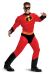 Men S Plus Size Mr Incredible Classic Muscle Adult Costume Xl 42 46 