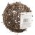 Grapevine Ball 4 Inches