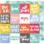 Collection 12 X 12 Double Sided Paper All Smiles