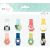 Saturday Collection Icon Clothespins