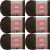 Spinrite Red Heart Soft Yarn Chocolate Pack of 6 Skein