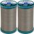 Spinrite Coats Outdoor Living Thread Mini King Spool 200yd Steel 1 Pack of 2 Piece