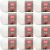 Spinrite Red Heart Soft Yarn White Pack of 12 Skein