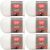 Spinrite Red Heart Soft Yarn White Pack of 6 Skein