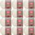 Spinrite Red Heart Soft Yarn Off White Pack of 12 Skein