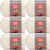 Spinrite Red Heart Soft Yarn Off White Pack of 6 Skein