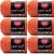 Spinrite Red Heart Super Saver Yarn Carrot Pack of 6 Skein