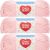 Spinrite Red Heart Soft Baby Steps Yarn Baby Pink Pack of 3 Skein