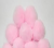 Pom Poms Light Pink 0.5 Inch