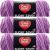 Spinrite Red Heart Super Saver Yarn Purple Tone Pack of 3 Skein