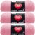 Spinrite Red Heart Super Saver Yarn Perfect Pink Pack of 3 Skein