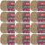 Spinrite Red Heart With Love Yarn Tan Pack of 12 Skein