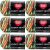 Spinrite Red Heart Super Saver Yarn Blacklight Pack of 6 Skein