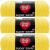 Spinrite Red Heart Super Saver Yarn Bright Yellow Pack of 3 Skein