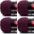 Spinrite Red Heart Super Saver Yarn Claret Pack of 4 Skein