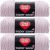 Red Heart Super Saver Yarn Pale Plum Pack of 3 Skein
