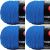 Spinrite Red Heart Super Saver Yarn Blue Pack of 4 Skein