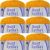 Spinrite Aunt Lydia's Classic Crochet Thread Size 10 Goldenrod 1 Pack of 6 Piece