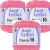 Spinrite Aunt Lydia's Classic Crochet Thread French Rose 1 Pack of 3 Piece