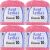 Spinrite Aunt Lydia's Classic Crochet Thread Size 10 French Rose 1 Pack of 4 Piece