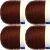 Spinrite Caron Simply Soft Solids Yarn Chocolate Pack of 4 Skein