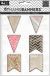 Me And My Big Ideas Die Cuts Confetti Mini Banners