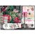 Me and My Big Ideas Create 365 Collection Planner Box Kit Have Faith
