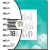 Me and My Big Ideas Create 365 Collection Planner Have Faith