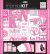 Me And My Big Ideas Pretty in Pink Page Kit 12 X 1
