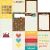 We Are Family Collection 12 X 12 Double Sided Paper 4 X 6 Vertical Journaling Card Elements